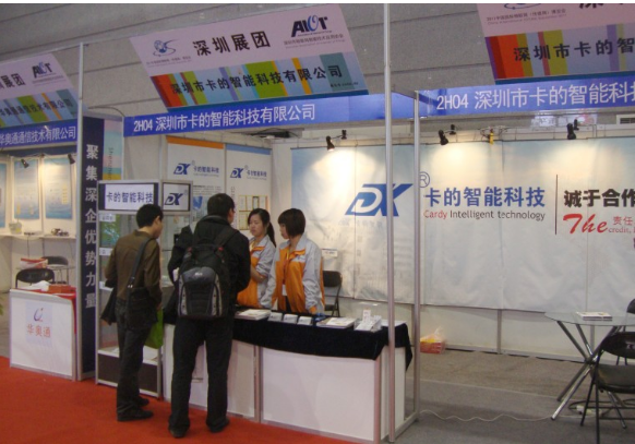 20120825102010_5661.png 20120825102010_5661.png