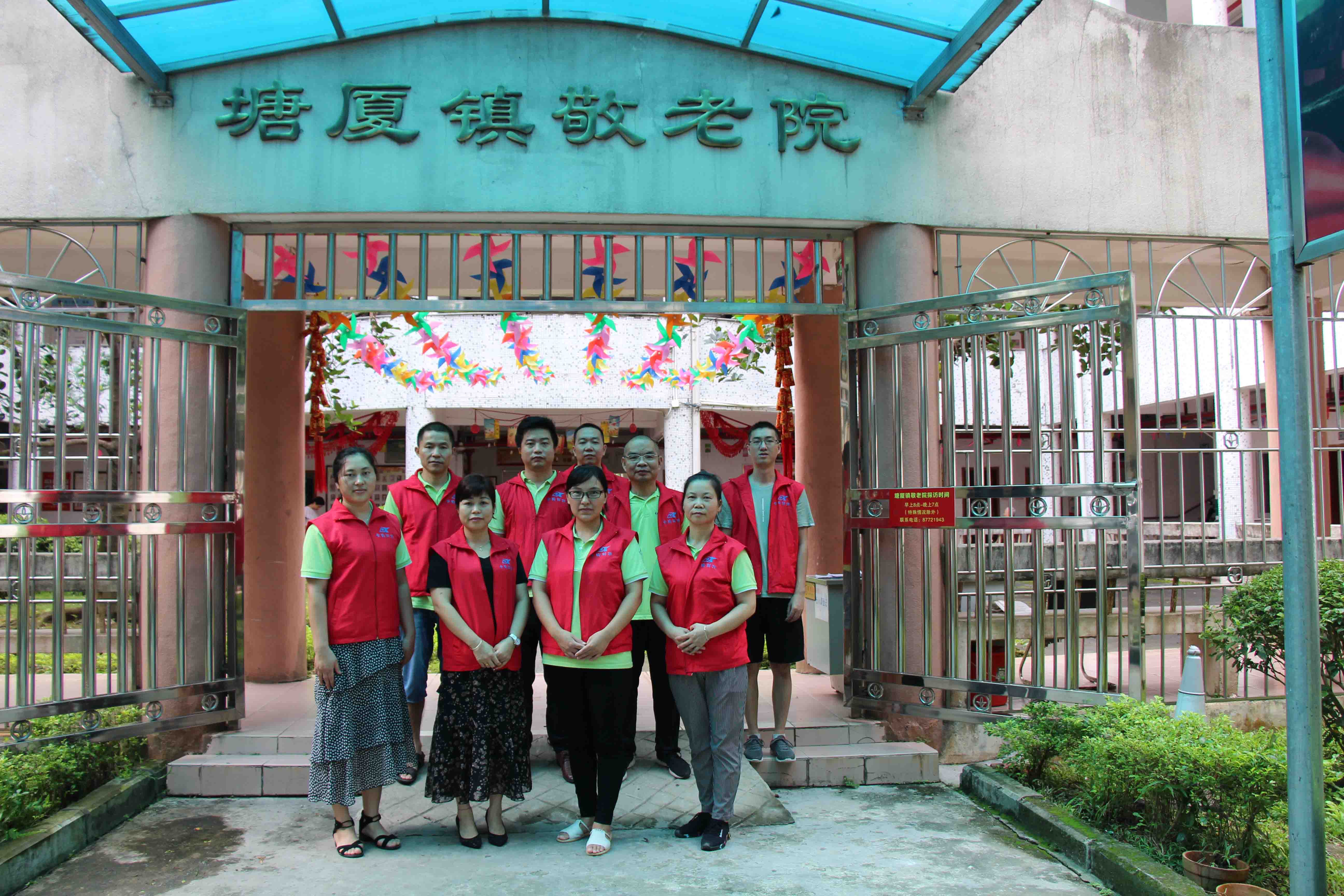 IMG_1391.JPG IMG_1391.JPG