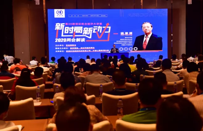 QQ圖片20200618141102.png QQ圖片20200618141102.png