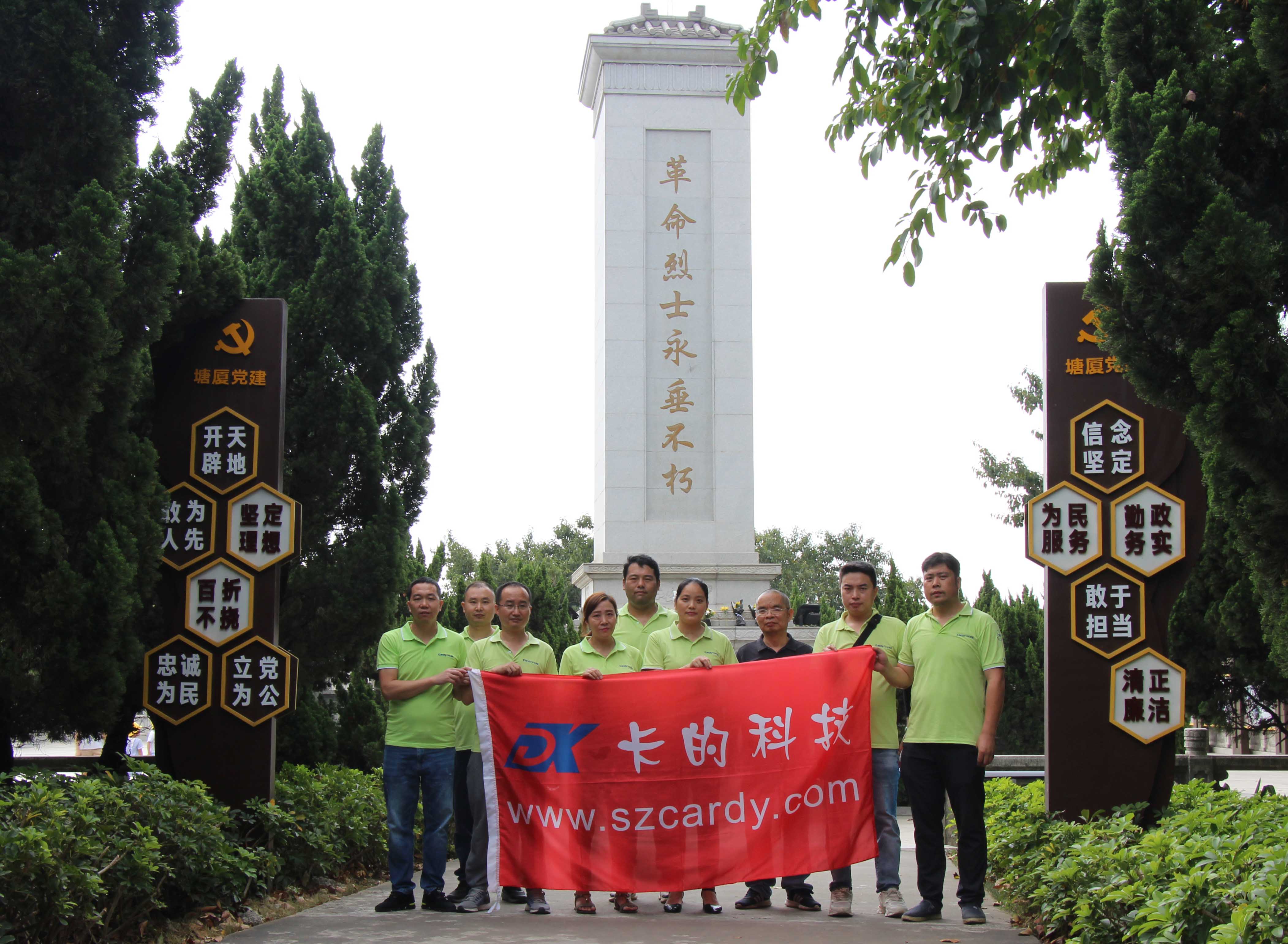 IMG_3070.jpg IMG_3070.jpg