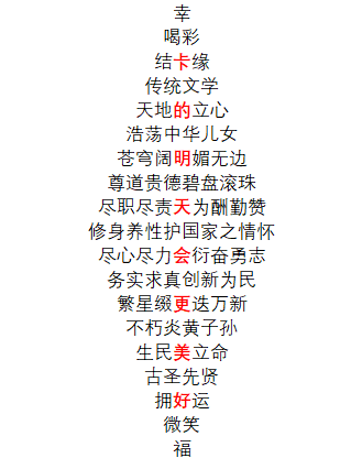 QQ圖片20210430134010.png QQ圖片20210430134010.png